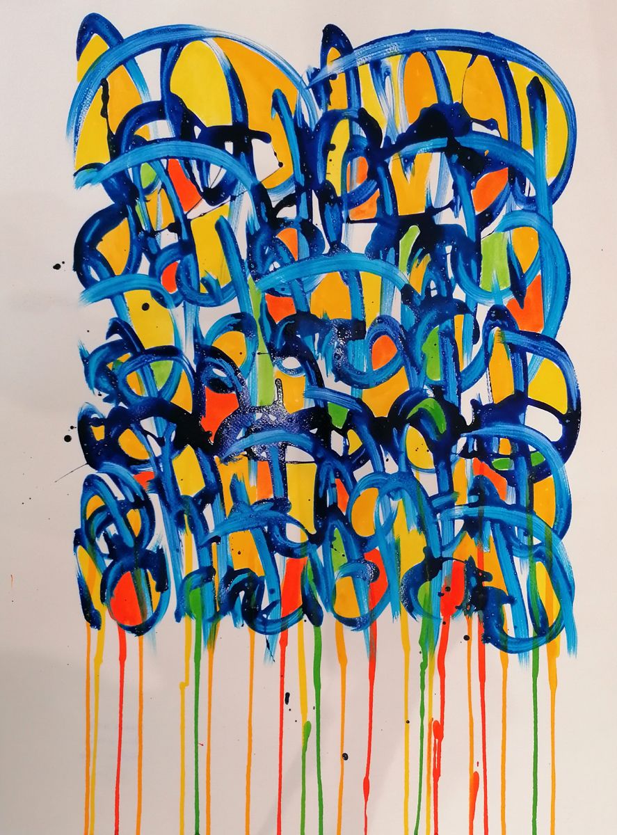 Dessin de STEPHANE RIME a pour titre Noname D127 style abstrait dim : STEPHANE RIMEprix:140