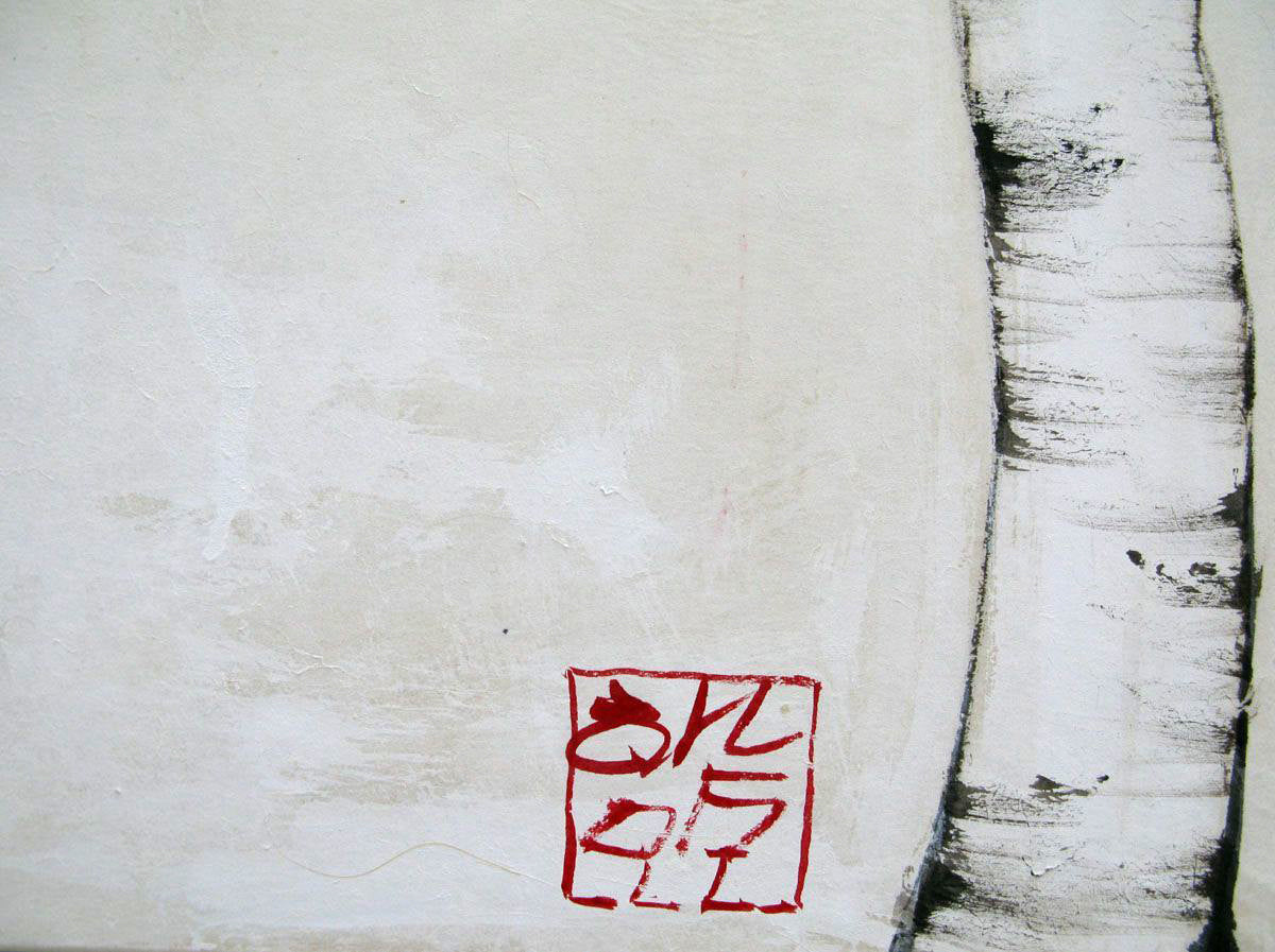 Diptych - Two Birds in the Birch Trees