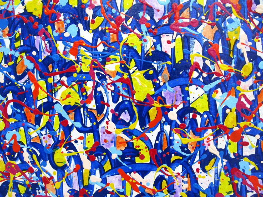 Tableau de STEPHANE RIME a pour titre Noname D9 style abstrait dim : STEPHANE RIMEprix:690