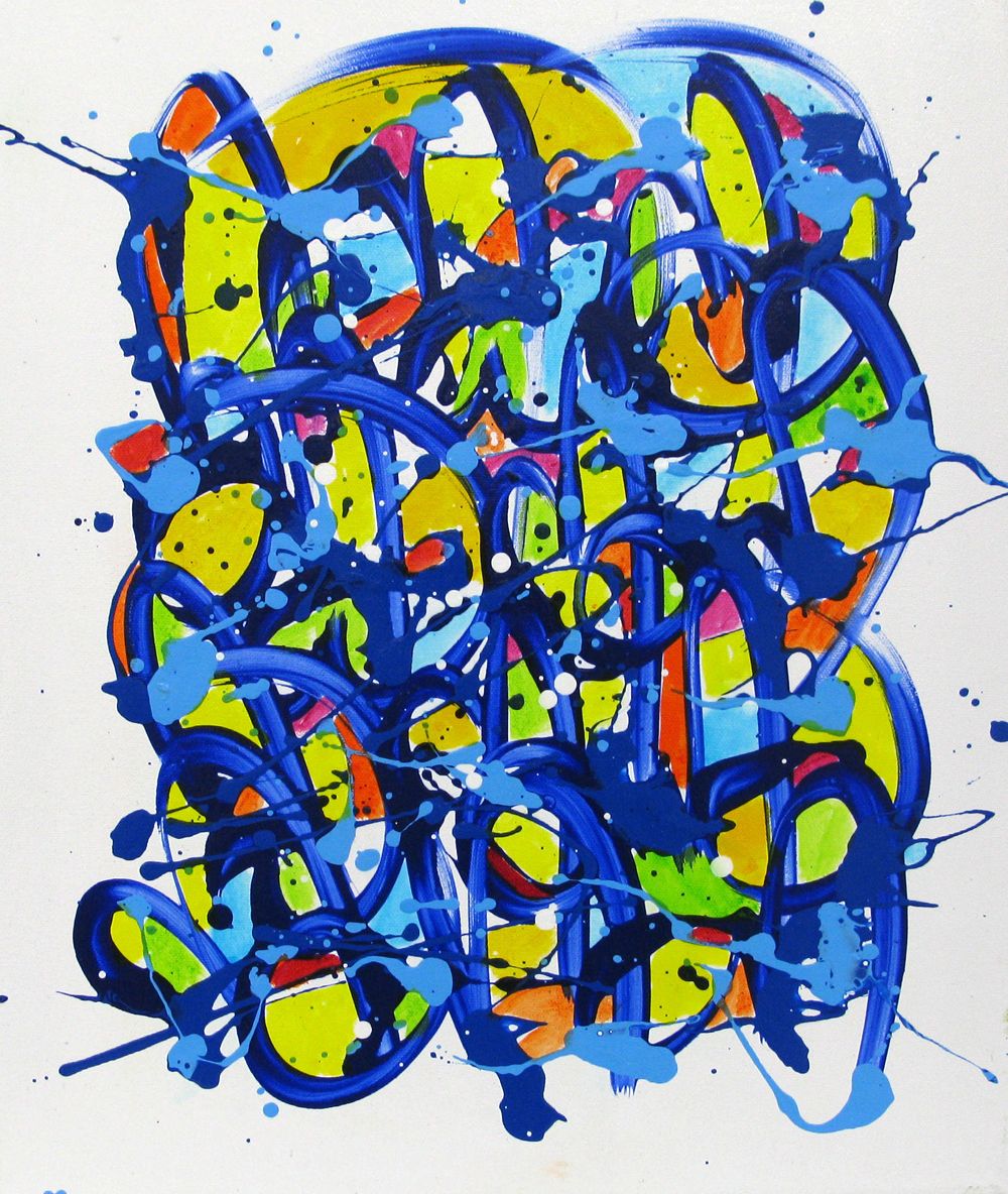 Tableau de STEPHANE RIME a pour titre Noname E53 style abstrait dim : STEPHANE RIMEprix:230