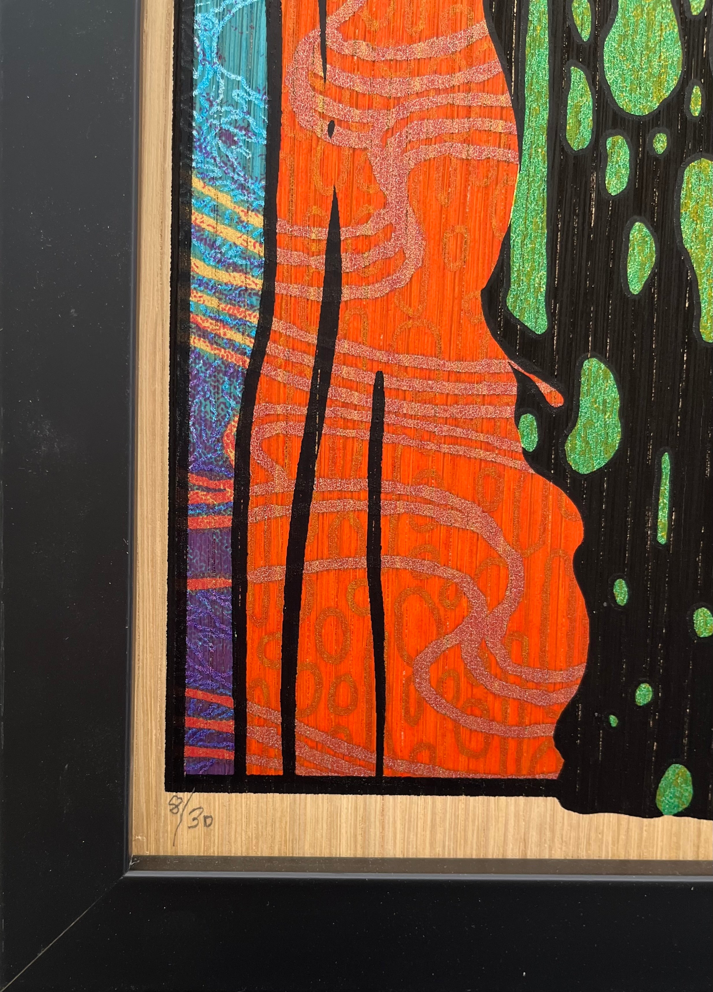 SIREN wood panel