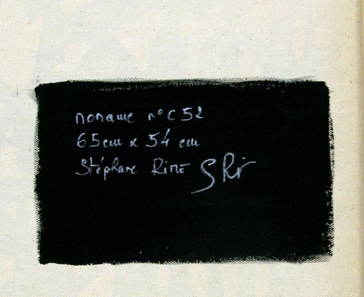 Tableau de STEPHANE RIME a pour titre NONAME C52 style abstrait dim : STEPHANE RIMEprix:350