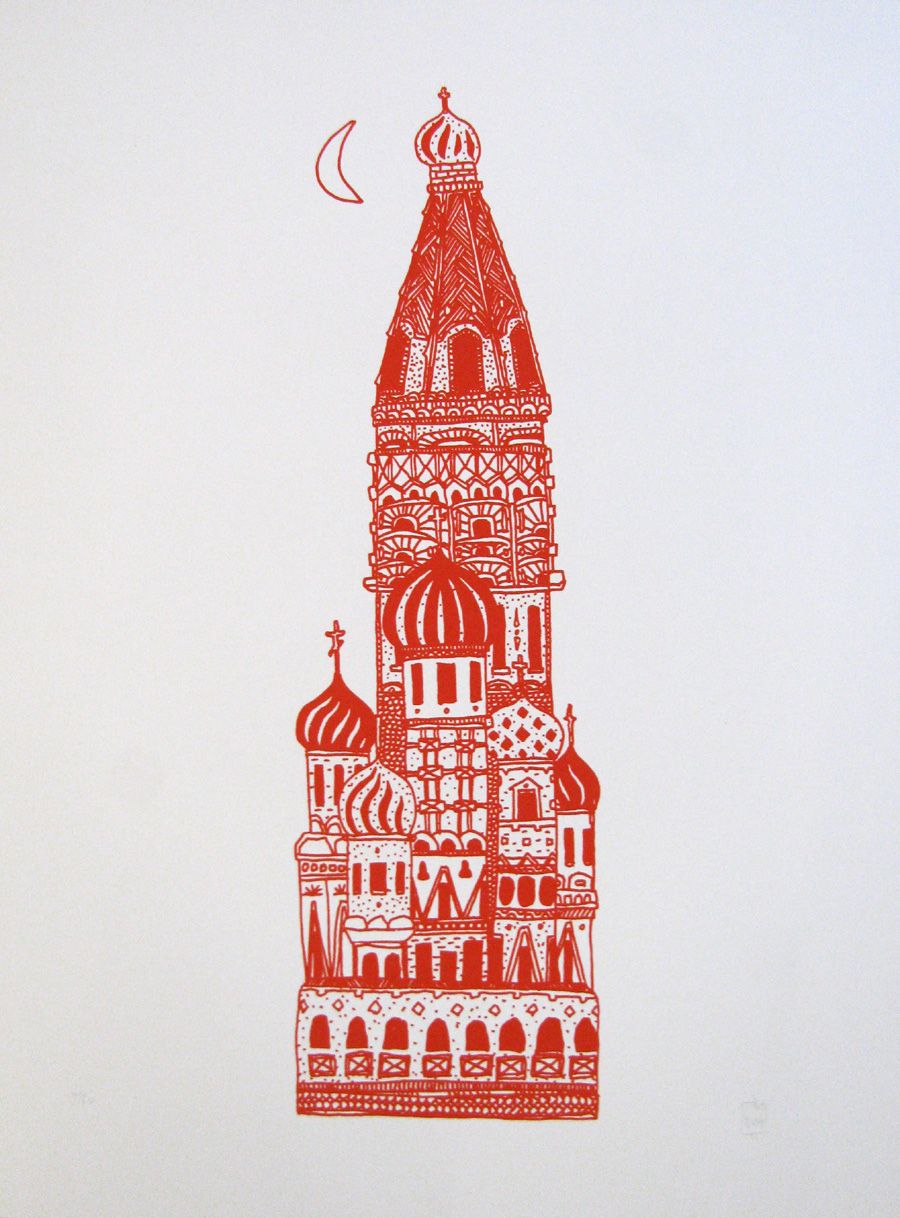 Editions d'art de JIBE a pour titre SOVIET style graphique dim : JIBEprix:100