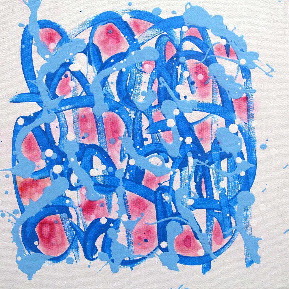 Tableau de STEPHANE RIME a pour titre noname D15 style abstrait dim : STEPHANE RIMEprix:160