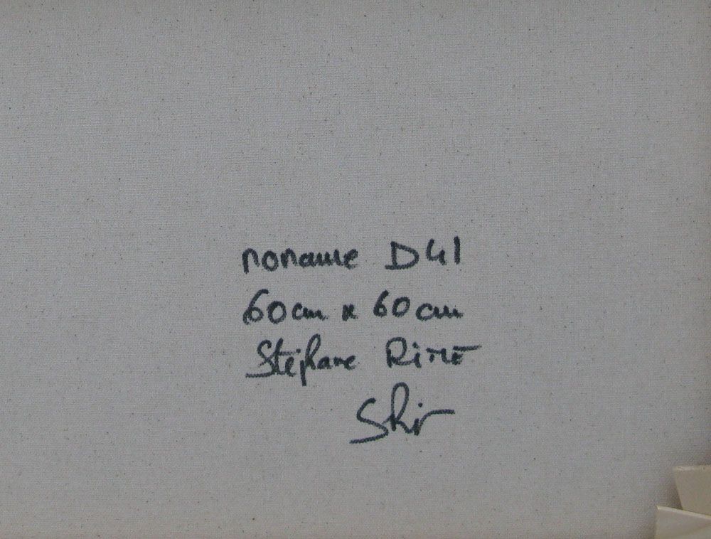 Tableau de STEPHANE RIME a pour titre NO NAME D41 style abstrait dim : STEPHANE RIMEprix:
