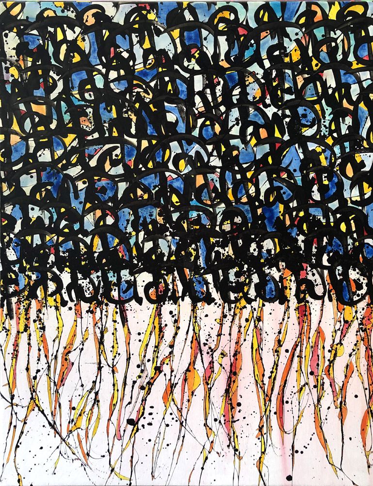 Tableau de STEPHANE RIME a pour titre NONAME n°16 style abstrait dim : STEPHANE RIMEprix:1000