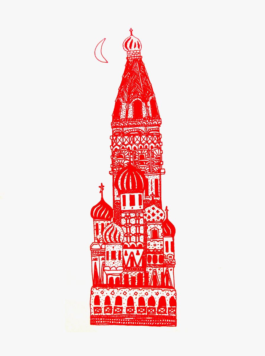 Editions d'art de JIBE a pour titre SOVIET style graphique dim : JIBEprix:60