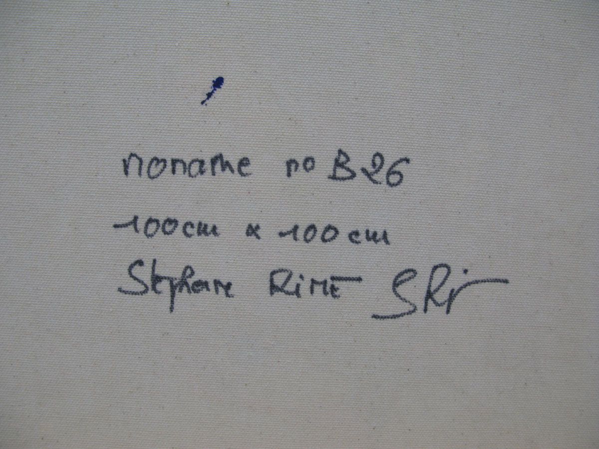 Tableau de STEPHANE RIME a pour titre NONAME B26 style abstrait dim : STEPHANE RIMEprix:850