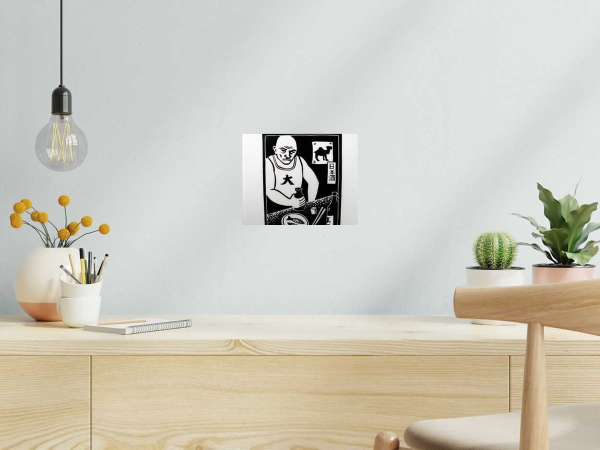 Dessin UN PETIT COUP DE SAKE de PHILIPPE ACHERMANN dans un intérieur – 24 × 19 cm