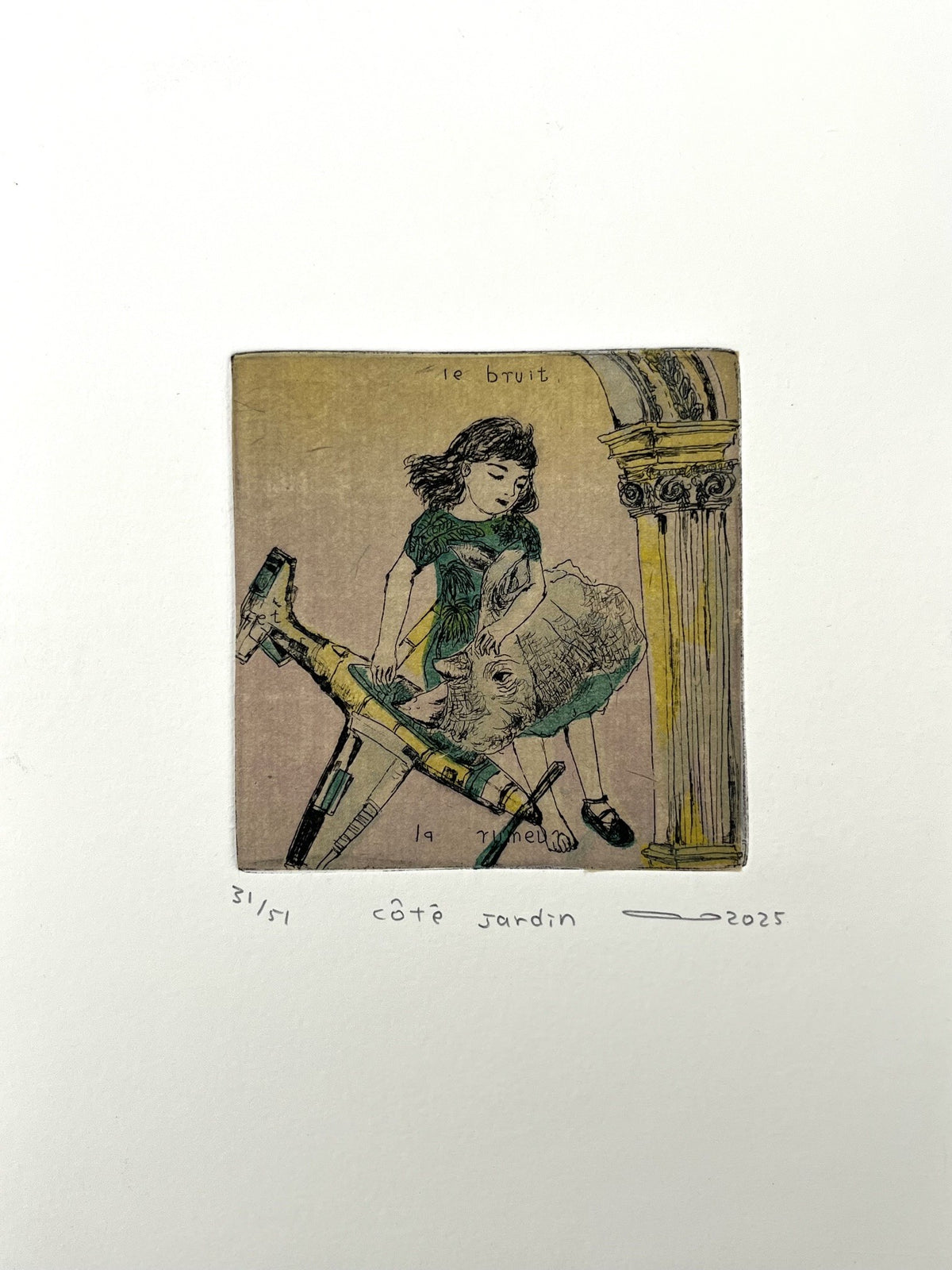 Gravure gravure petit format ocre et vert côté jardin – ATSUKO ISHII – 21 × 15 cm