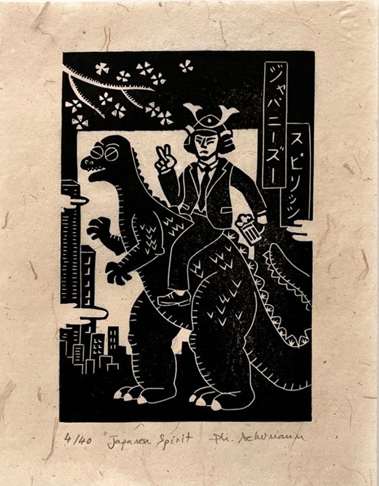 Editions d'art de PHILIPPE ACHERMANN a pour titre Japanese spirit style figuratif, graphique dim : PHILIPPE ACHERMANNprix:40