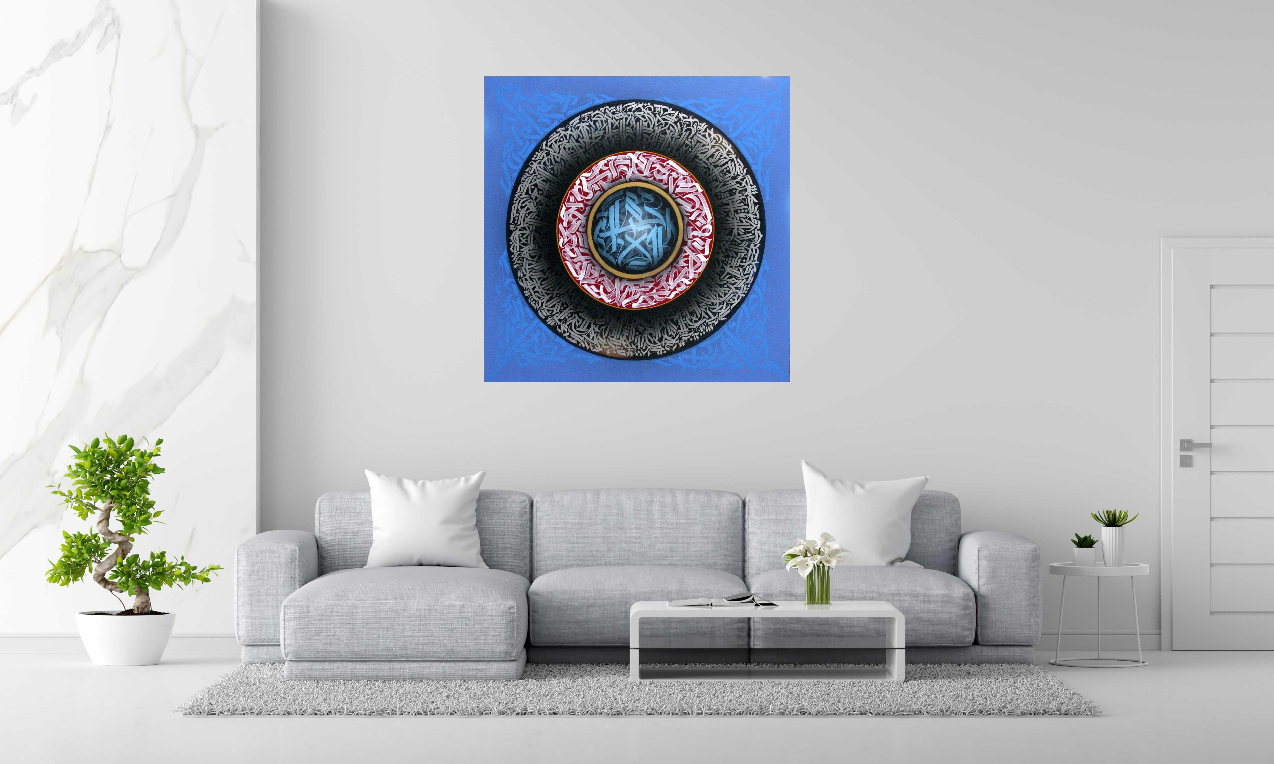 Tableau de EL GATO S. a pour titre Red & blue Mandala style graffiti, street art dim : EL GATO S.prix:1700