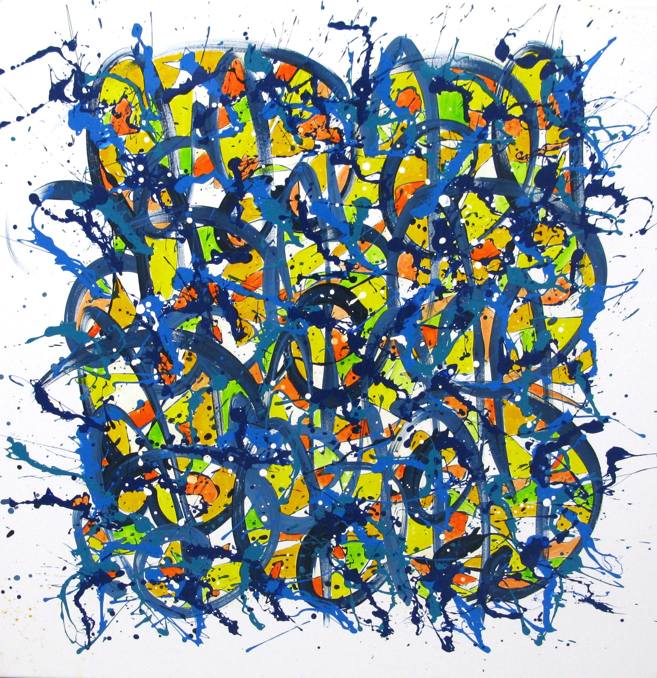 Peinture abstraite format xxl NO NAME E1 – STEPHANE RIME – 10 × 10 cm