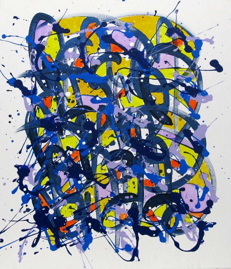 Peinture abstraite moyen format Noname E19 – STEPHANE RIME – 46 × 55 cm