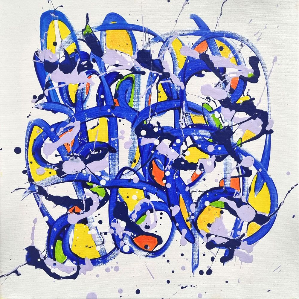 Peinture abstraite petit format noname D20 – STEPHANE RIME – 40 × 40 cm