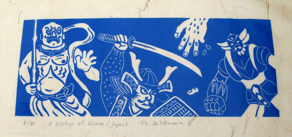 Dessin de PHILIPPE ACHERMANN a pour titre A HISTORY OF VIOLENCE (JAPON) style graphique dim : PHILIPPE ACHERMANNprix:60