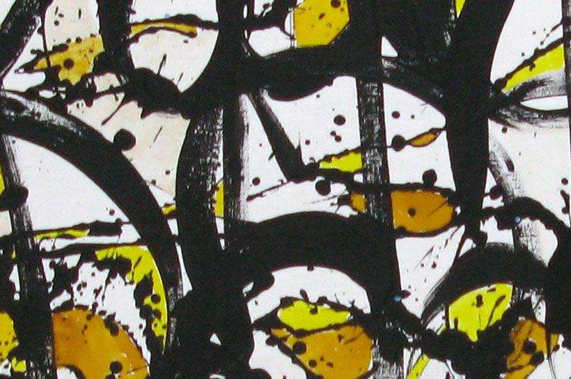 Tableau de STEPHANE RIME a pour titre NONAME D57 style abstrait dim : STEPHANE RIMEprix:1350