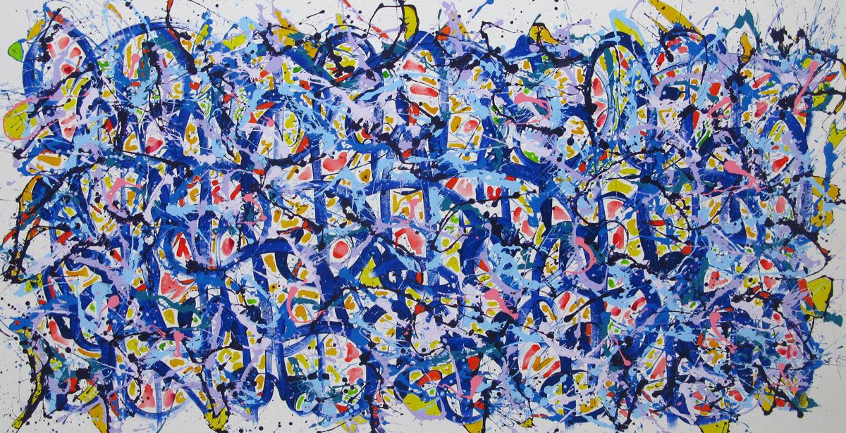 Tableau de STEPHANE RIME a pour titre noname D80 style abstrait dim : STEPHANE RIMEprix:2000
