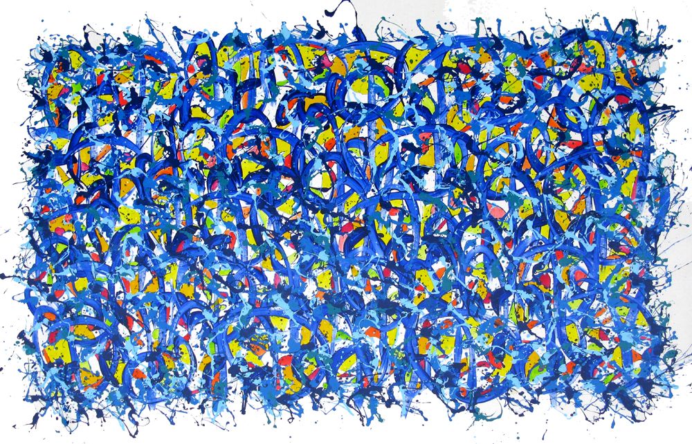 Tableau abstrait format xxl No name E55 – STEPHANE RIME – 195 × 130 cm
