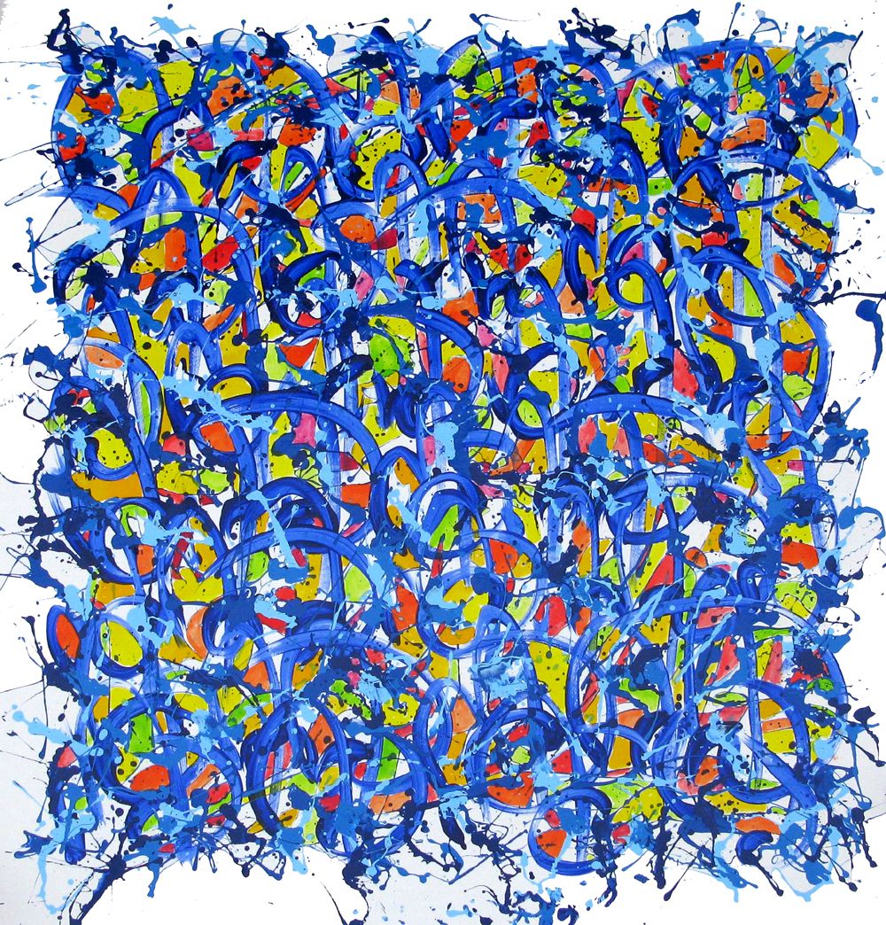 Tableau abstrait format xxl No name E59 – STEPHANE RIME – 120 × 120 cm