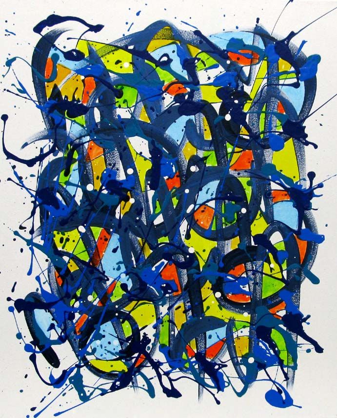Tableau abstrait moyen format Noname E18 – STEPHANE RIME – 46 × 55 cm