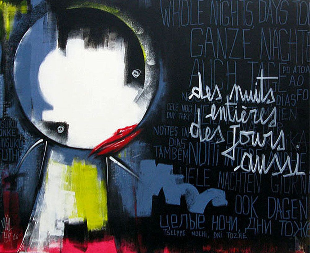 Tableau graphique grand format DES NUITS... – WALTER – 81 × 100 cm