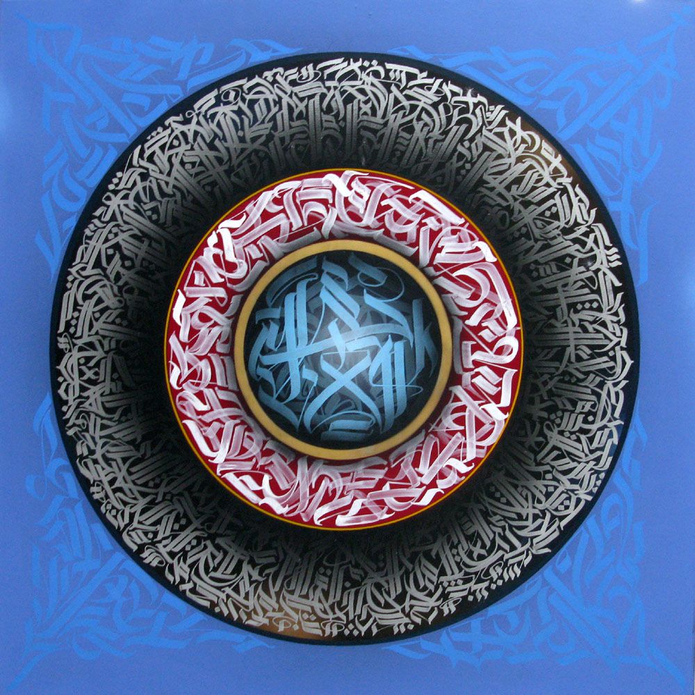 Tableau street art très grand format Red & blue Mandala – EL GATO S. – 120 × 120 cm