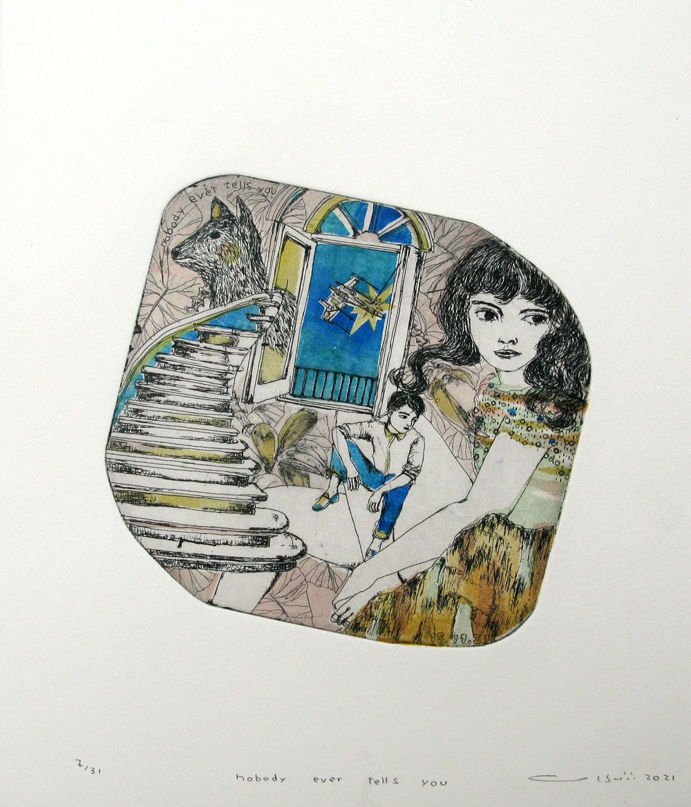 Dessin de ATSUKO ISHII a pour titre  NOBODY EVER TELLS YOU style figuratif dim : ATSUKO ISHIIprix:130