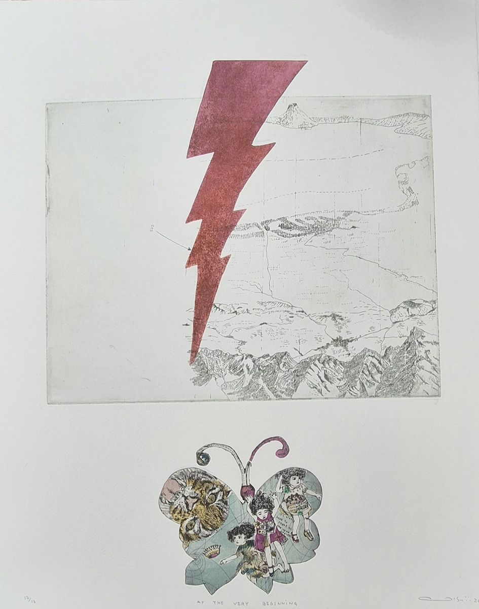 Editions d'art de ATSUKO ISHII a pour titre  AT THE VERY BEGINNING style figuratif dim : ATSUKO ISHIIprix:250