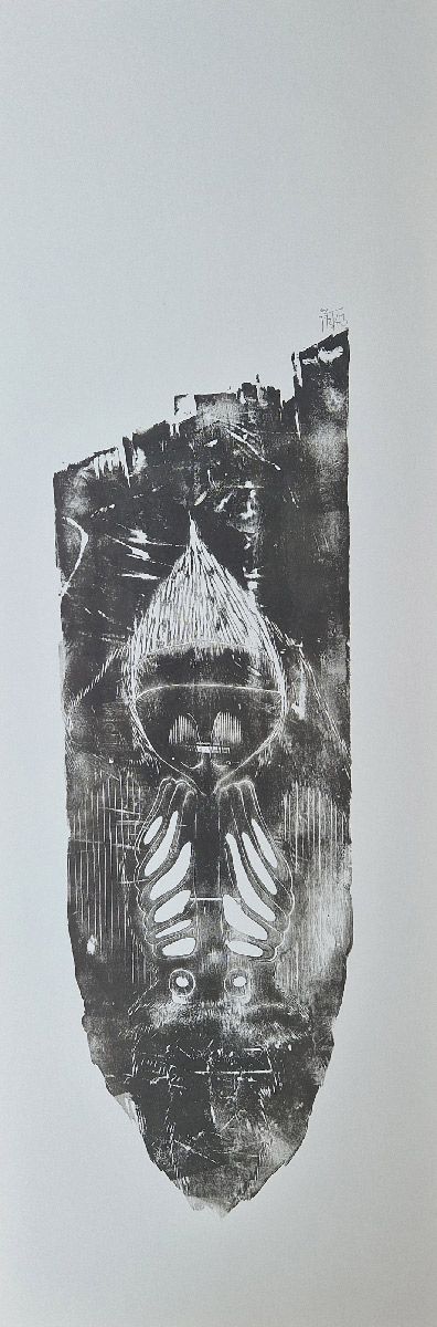 Editions d'art de OSRU a pour titre  SKATE/BABOUIN NOIR style figuratif dim : OSRUprix:70