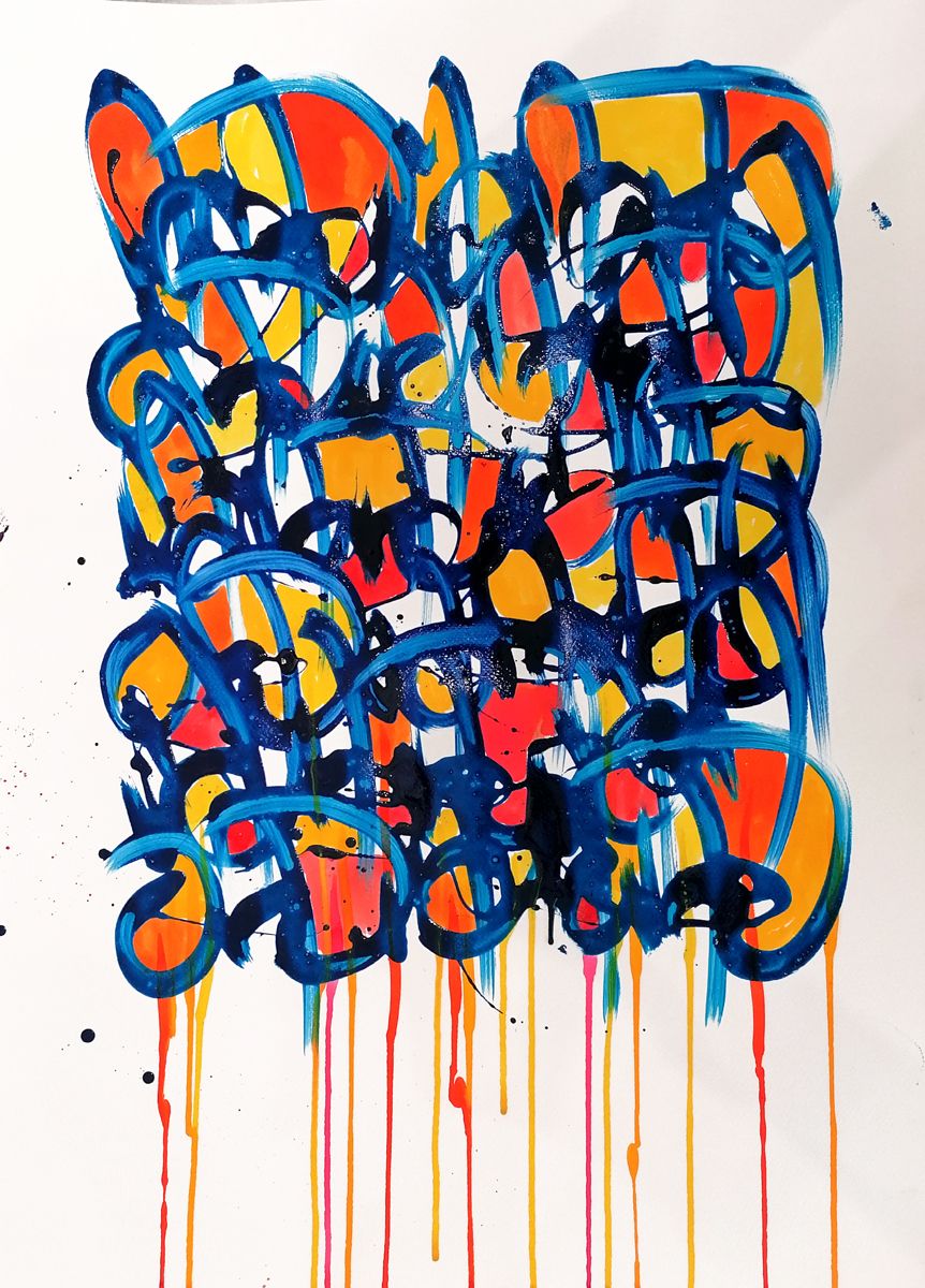 Dessin de STEPHANE RIME a pour titre  Noname D121 style abstrait dim : STEPHANE RIMEprix:140