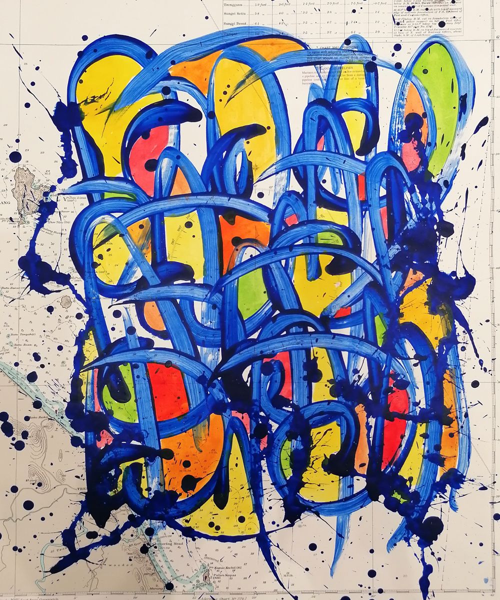 Dessin de STEPHANE RIME a pour titre  Noname D56 style abstrait dim : STEPHANE RIMEprix:140