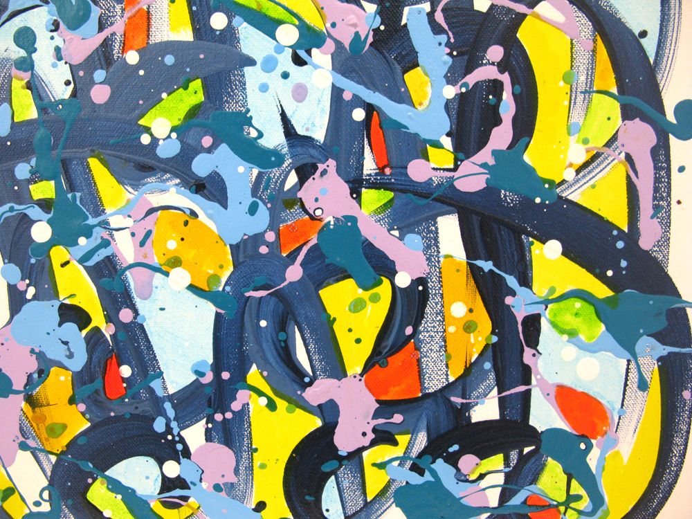 Tableau de STEPHANE RIME a pour titre  Noname E24 style abstrait dim : STEPHANE RIMEprix:230