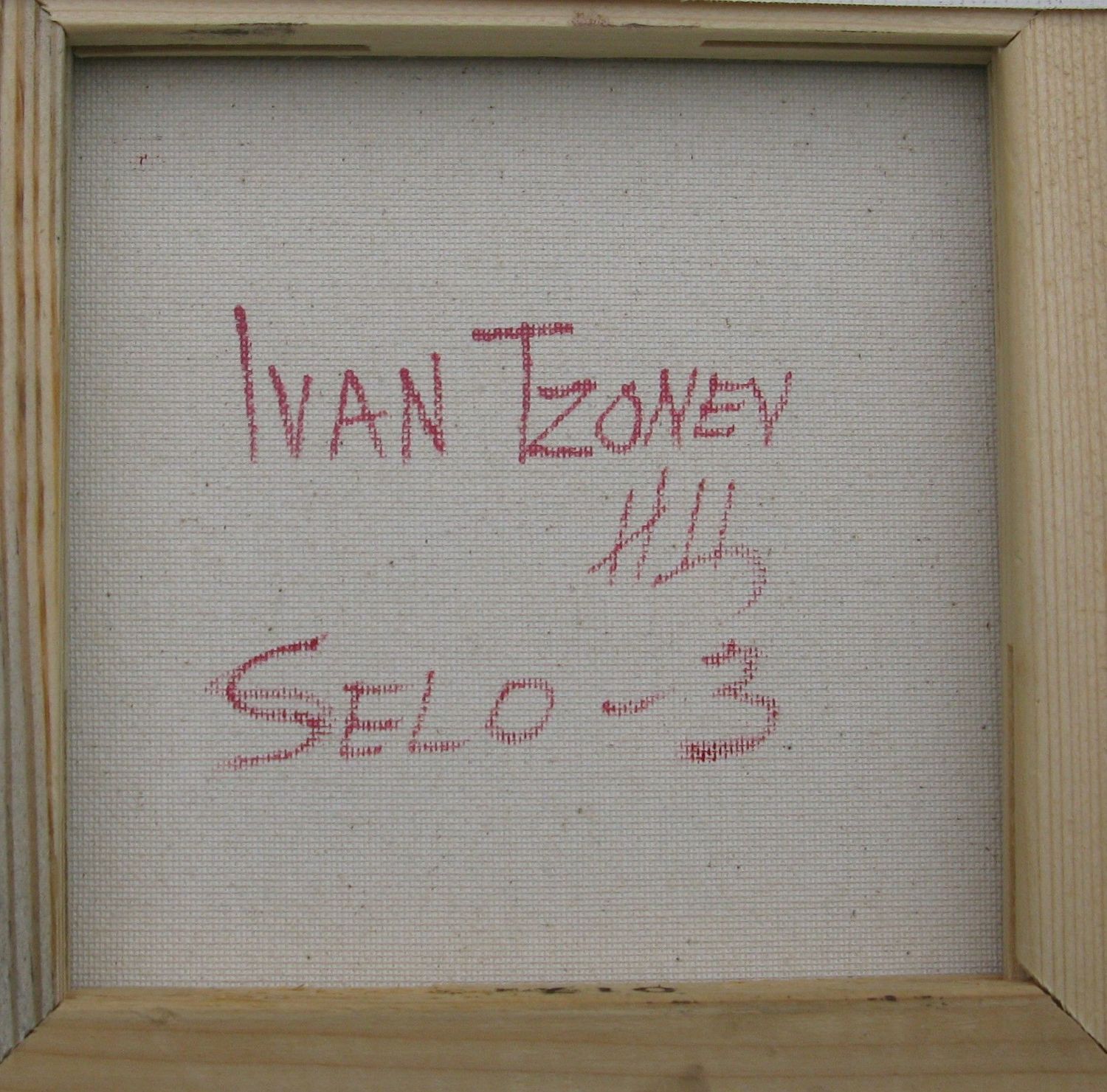 Tableau de IVAN TZONEV a pour titre  SELO - 3 style figuratif dim : IVAN TZONEVprix:80