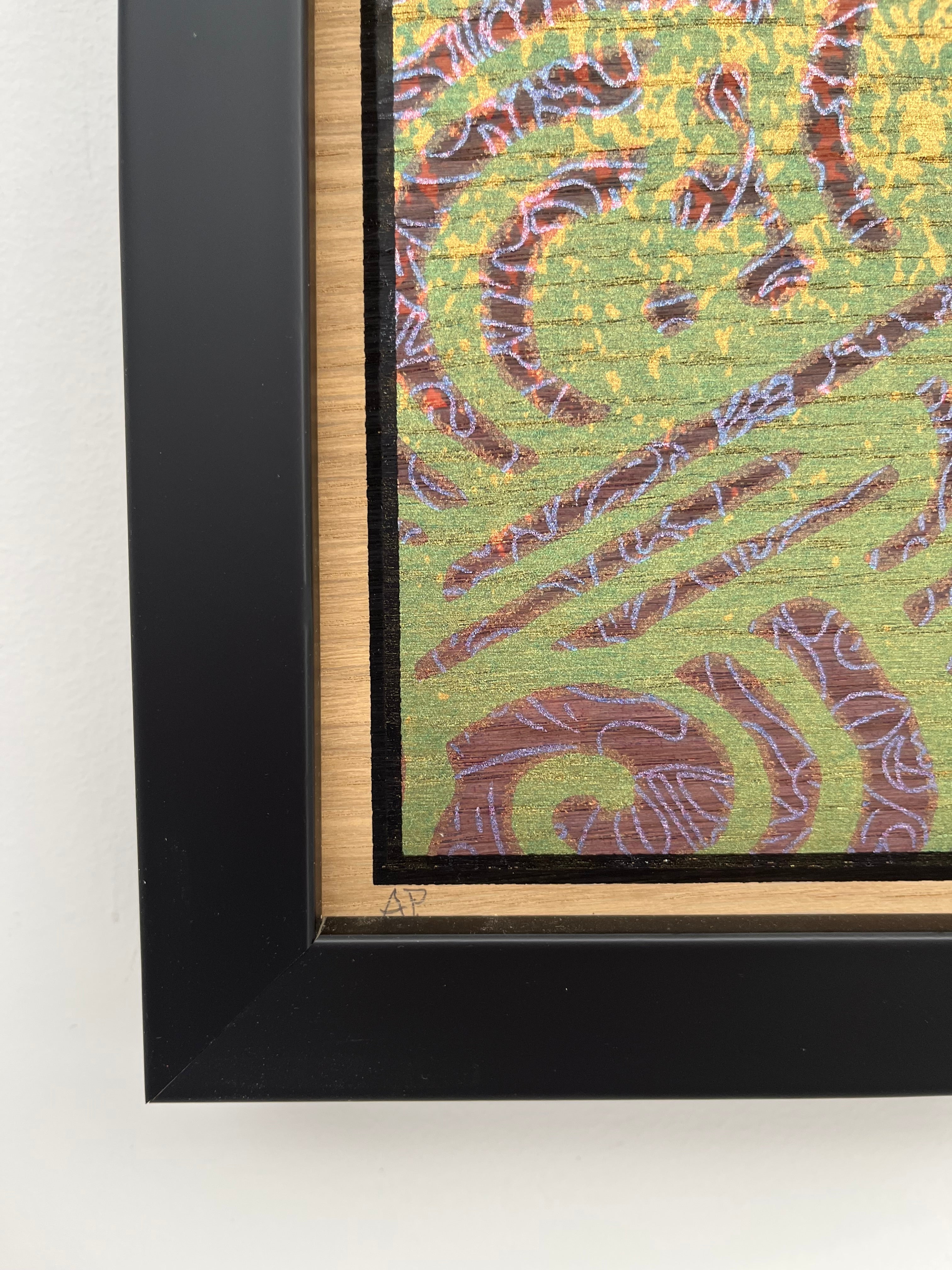 PNEUMA wood panel AP