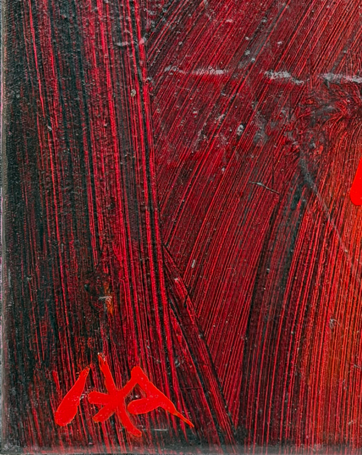 Petit Rouge 1