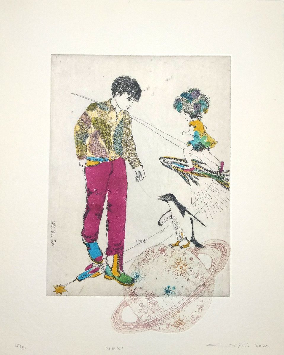 Editions d'art de ATSUKO ISHII a pour titre  NEXT style figuratif dim : ATSUKO ISHIIprix:130
