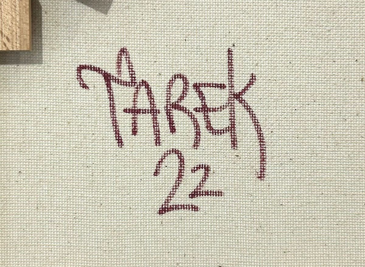 Tableau de TAREK a pour titre  Geometric blue style street art dim : TAREKprix:160