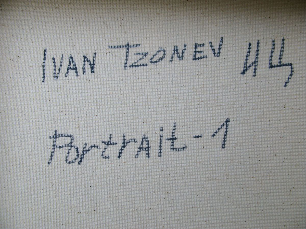 Tableau de IVAN TZONEV a pour titre  Portrait-1 style figuratif dim : IVAN TZONEVprix:160
