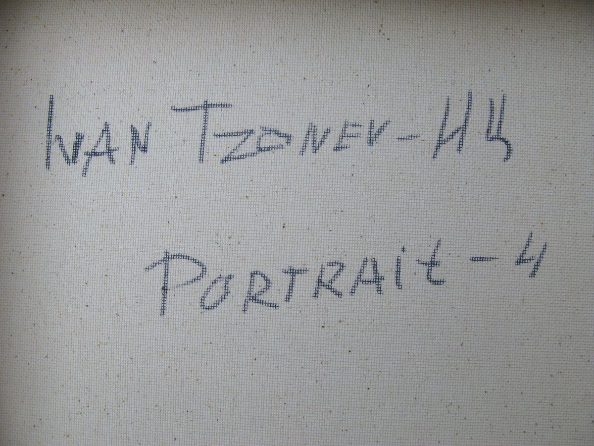Tableau de IVAN TZONEV a pour titre  Portrait-4 style figuratif dim : IVAN TZONEVprix:160