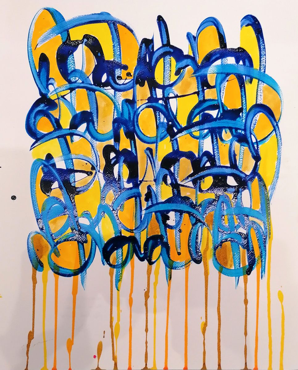 Dessin abstrait petit format Noname D104 – STEPHANE RIME – 40 × 50 cm