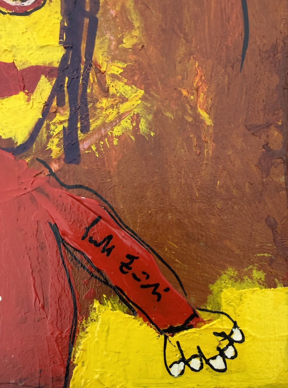 Dessin Untitled VIII de LARBI ZAIDI dans un intérieur – 19 × 19 cm