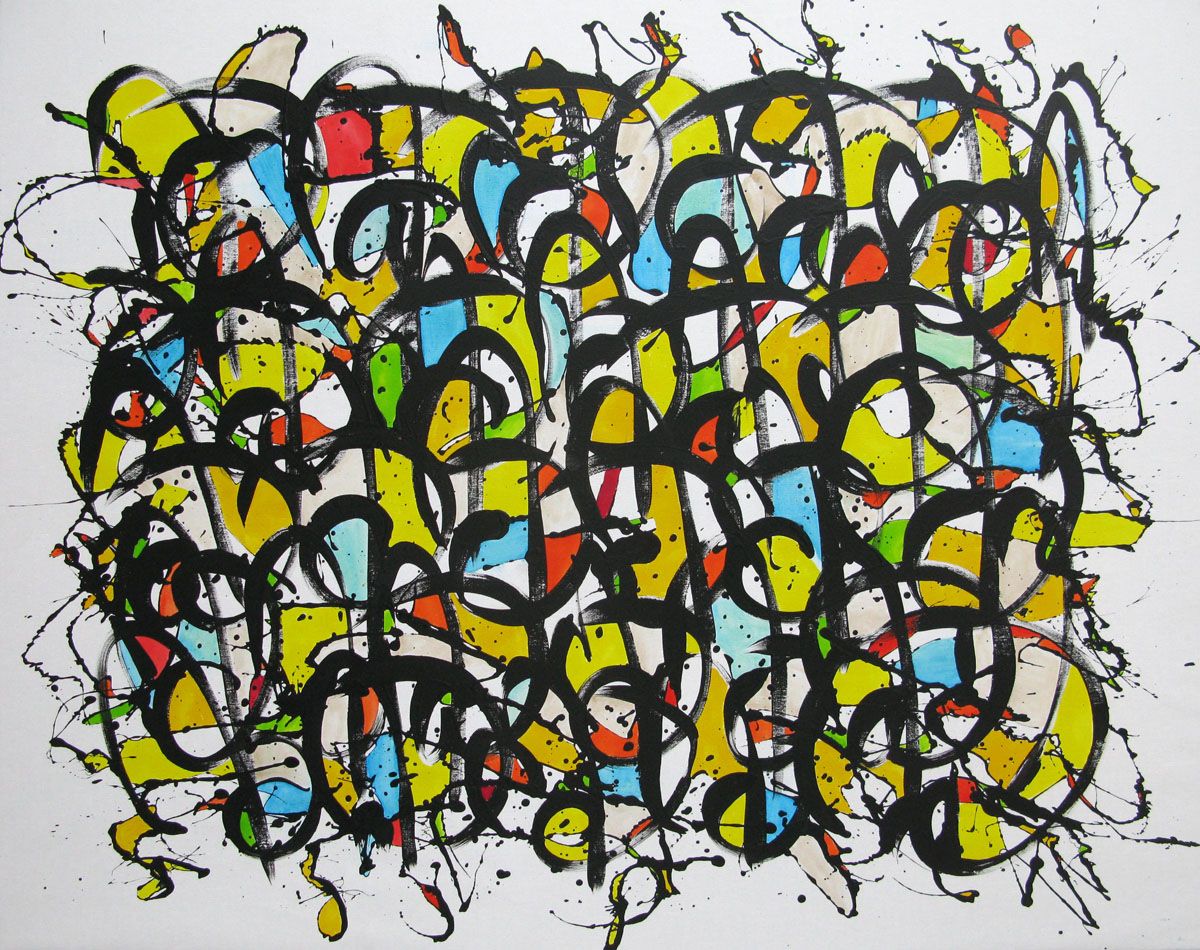 Peinture abstraite format xxl NONAME D56 – STEPHANE RIME – 140 × 110 cm