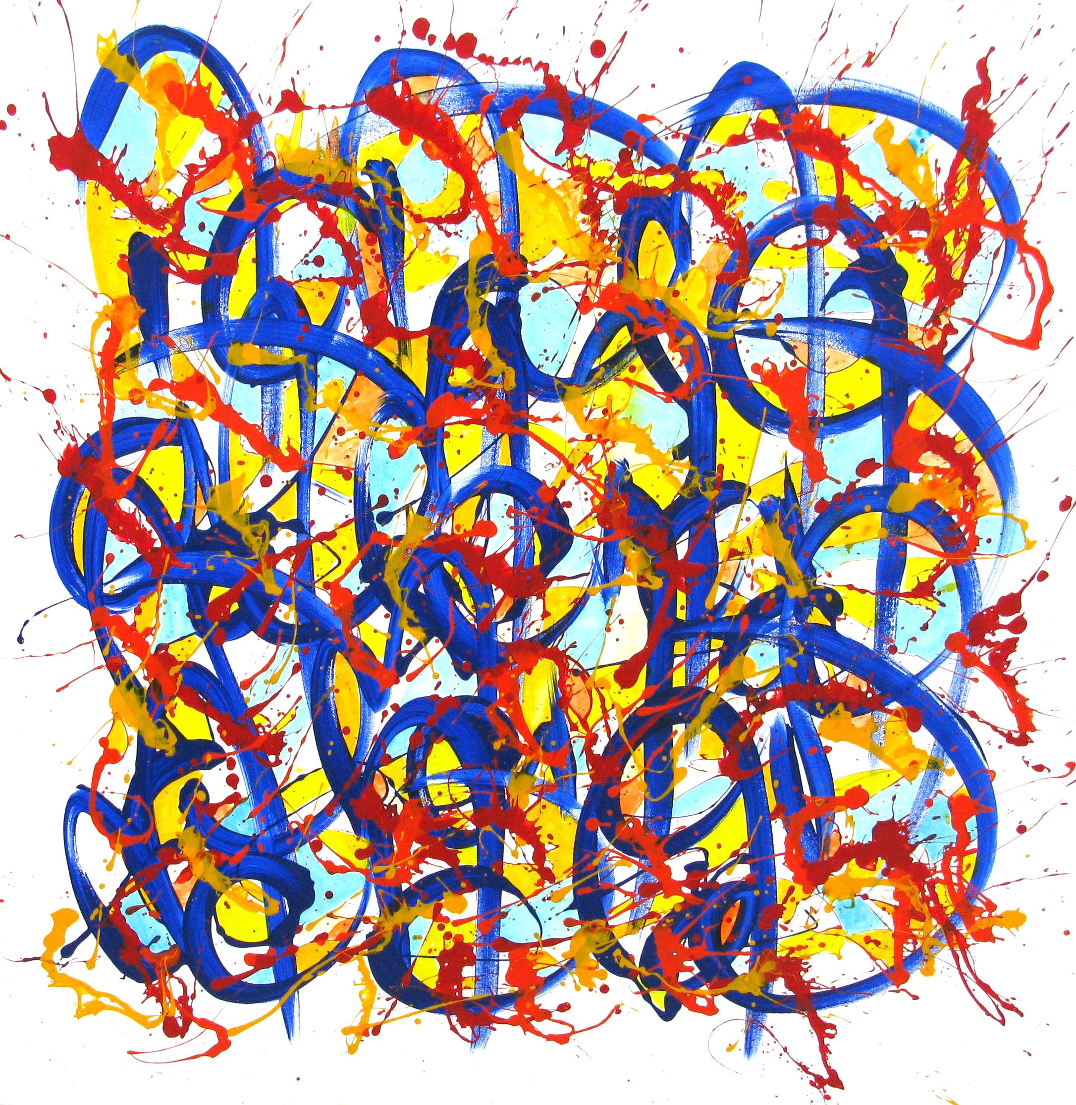 Peinture abstraite grande taille NO NAME E6 – STEPHANE RIME – 100 × 100 cm