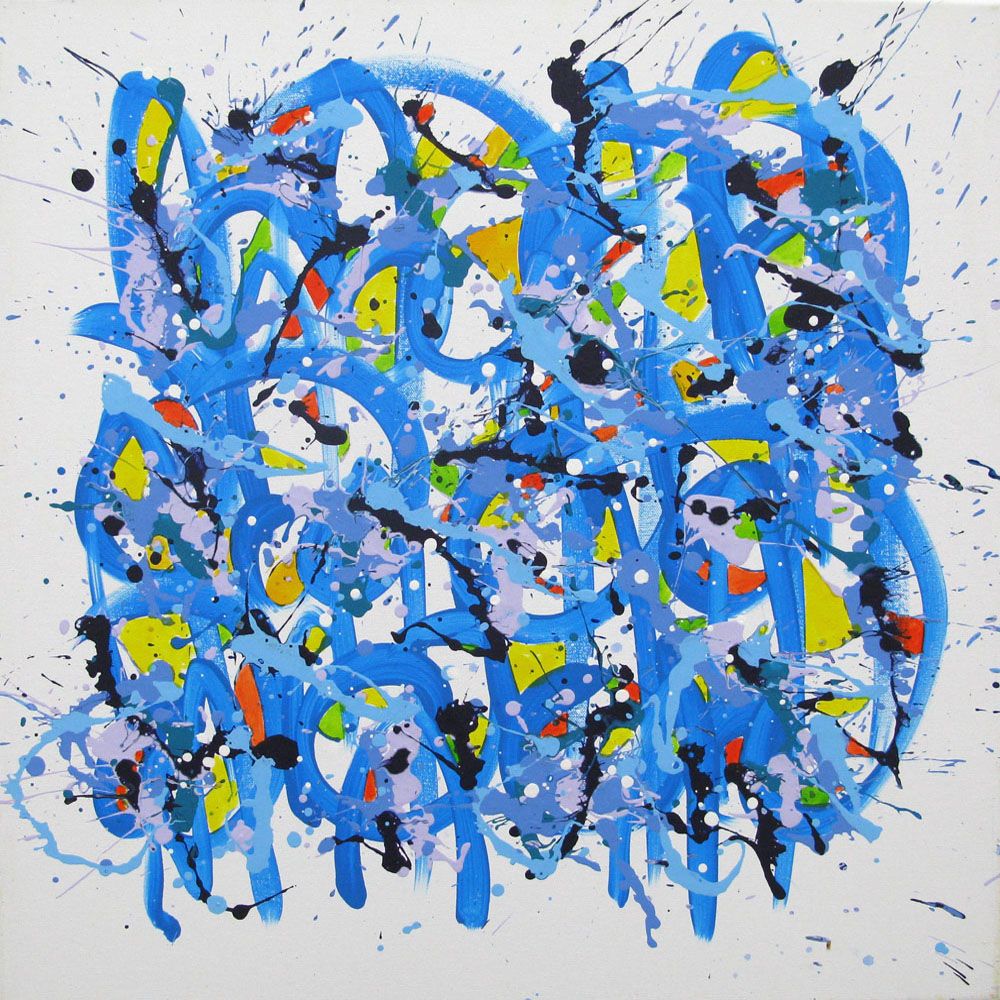 Peinture abstraite moyen format NO NAME D41 – STEPHANE RIME – 60 × 60 cm