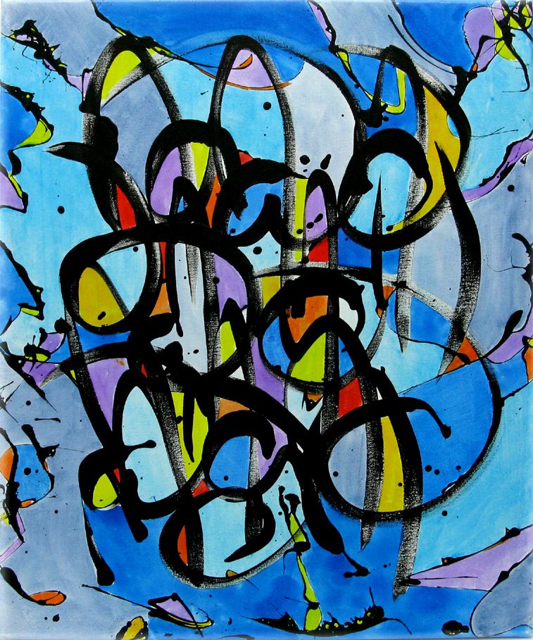 Peinture abstraite moyen format noname D123 – STEPHANE RIME – 54 × 65 cm