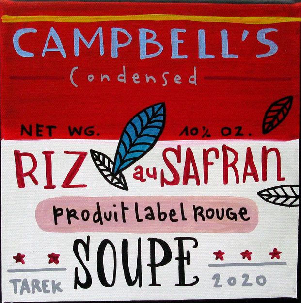 Peinture graphique petit format rose Riz au safran – TAREK – 20 × 20 cm