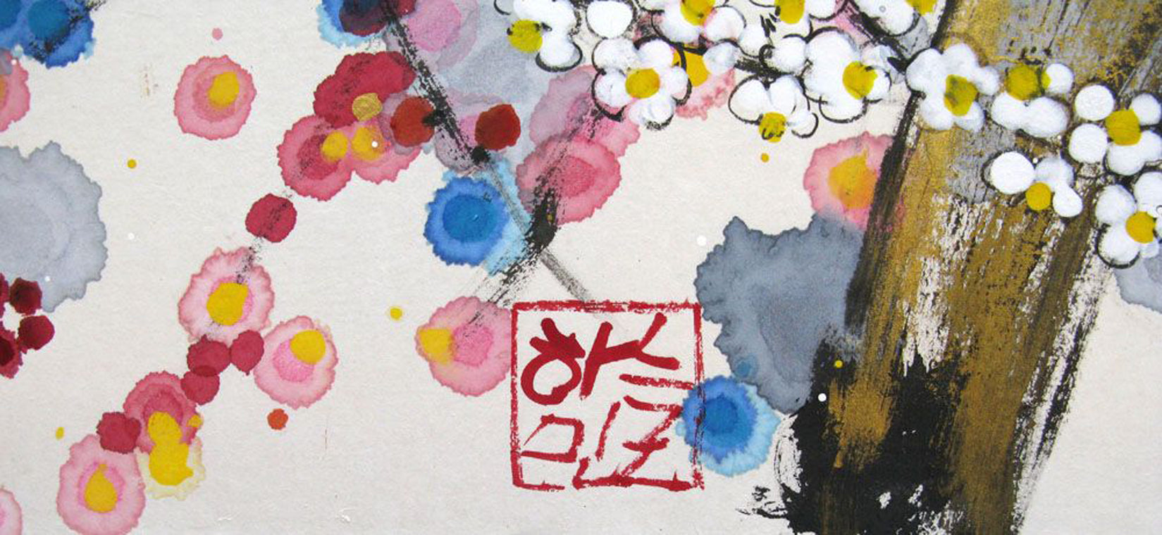 Peinture Joyeux (dyptique) de JEONG MIN LEE dans un intérieur – 120 × 73 cm