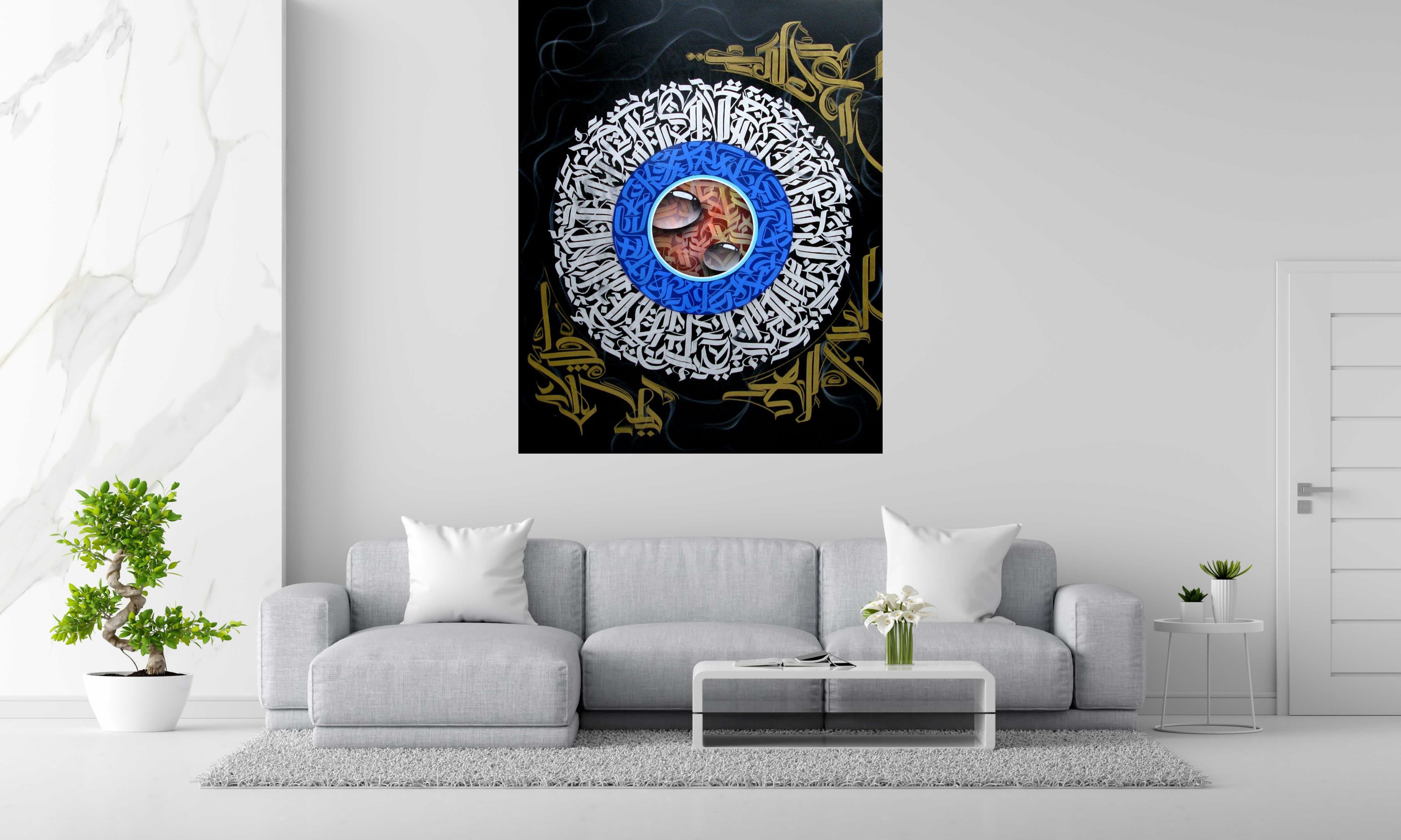 Peinture #2 Natural order of universe de EL GATO S. dans un intérieur – 130 × 162 cm