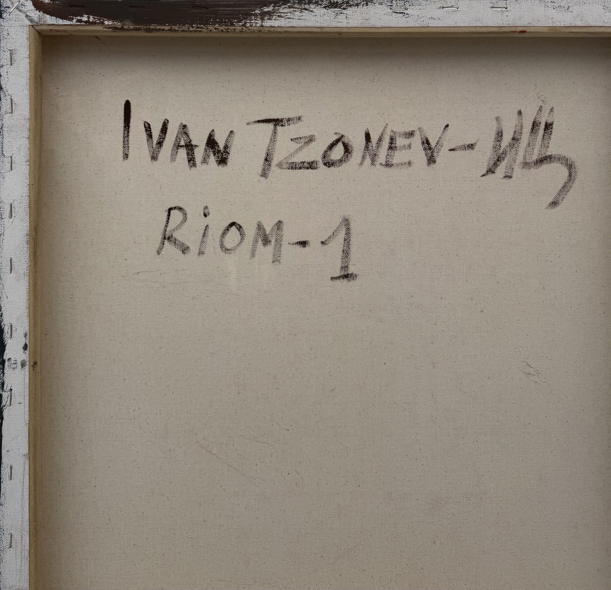 Riom - 1